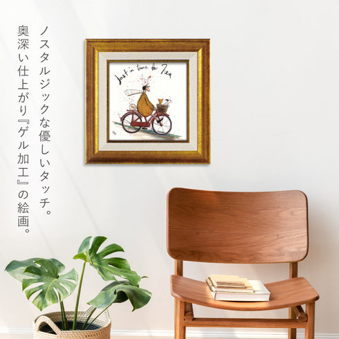 サム トフト お茶の時間.|s4